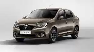 Использовал Renault Unspecified Продается в Аль-Садд , Доха #7256 - 1  image 